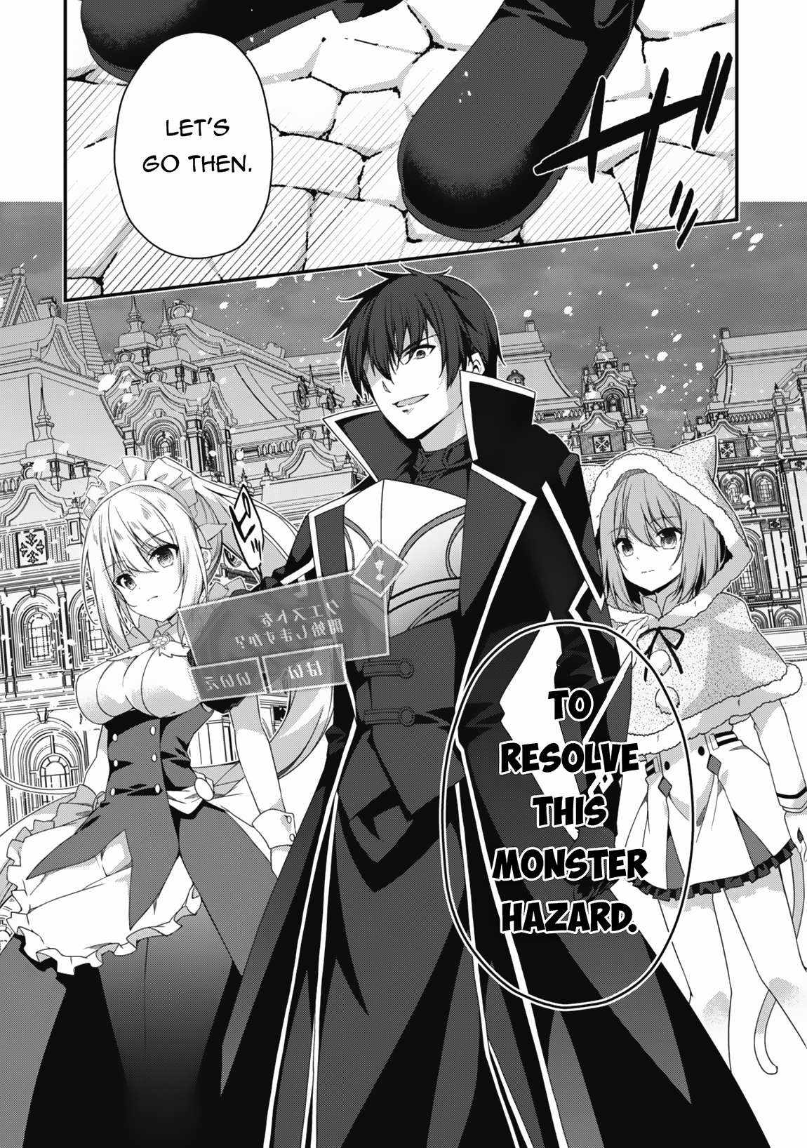 Level 1 kara Hajimaru Shoukan Musou Chapter 25 11